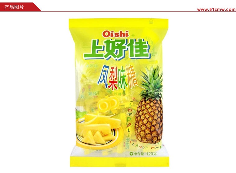 上好佳糖凤梨味